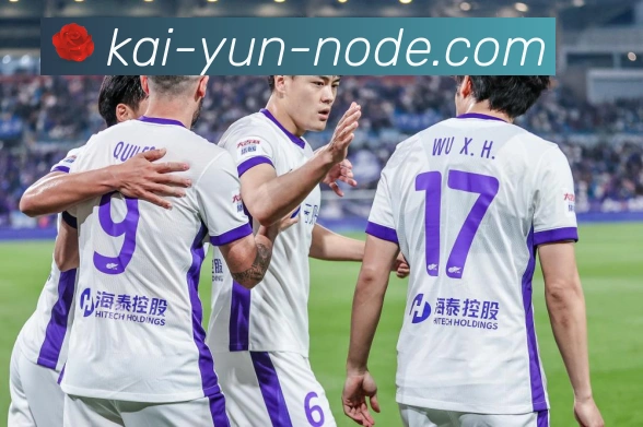 安全中心